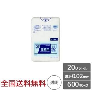 ̳ѥݥ 20åȥ Ʃ 0.02mm 600  ѥå