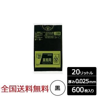 ̳ѥݥ 20åȥ  0.025mm 600  ѥå