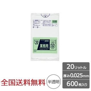 ̳ѥݥ 20åȥ ȾƩ 0.025mm 600    ѥå