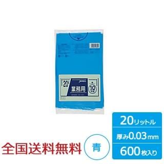 ̳ѥݥ 20åȥ  0.03mm 600  ѥå
