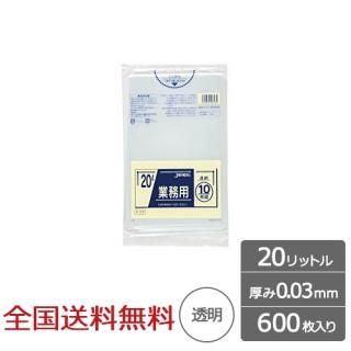 ̳ѥݥ 20åȥ Ʃ 0.03mm 600  ѥå