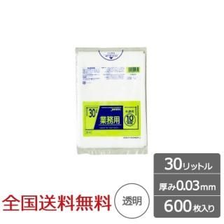 ̳ѥݥ 30åȥ Ʃ 0.03mm 600  ѥå