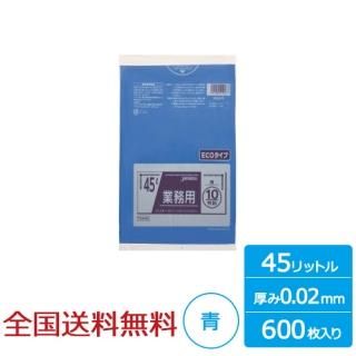 ̳ѥݥ 45åȥ  0.02mm 600  ѥå