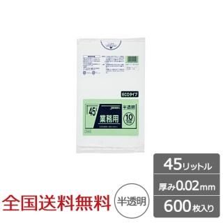 ̳ѥݥ 45åȥ ȾƩ 0.02mm 600  ѥå