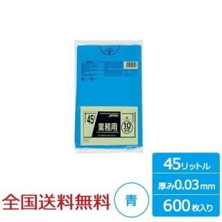 ̳ѥݥ 45åȥ  0.03mm 600  ѥå