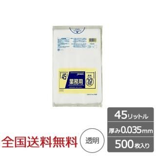 ̳ѥݥ 45åȥ Ʃ 0.035mm 500  ѥå
