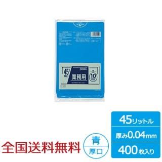̳ѥݥ 45åȥ  0.04mm 400    ѥå