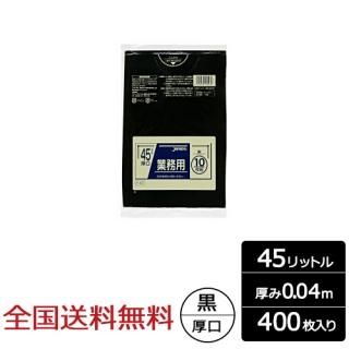 ̳ѥݥ 45åȥ  0.04mm 400    ѥå