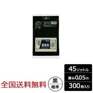 ̳ѥݥ 45åȥ  0.05mm 300 ˸   ѥå