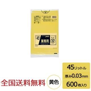 ̳ѥݥ 45åȥ  0.03mm 600  ѥå