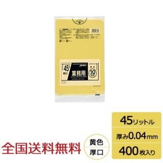 ̳ѥݥ 45åȥ  0.04mm 400   ѥå