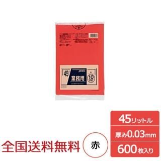 ̳ѥݥ 45åȥ  0.03mm 600  ѥå