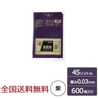 ̳ѥݥ 45åȥ  0.03mm 600  ѥå
