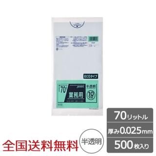̳ѥݥ 70åȥ ȾƩ 0.025mm 500  ѥå
