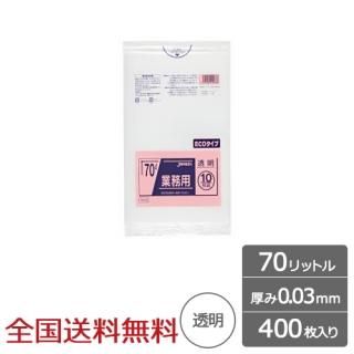 ̳ѥݥ 70åȥ Ʃ 0.03mm 400  ѥå