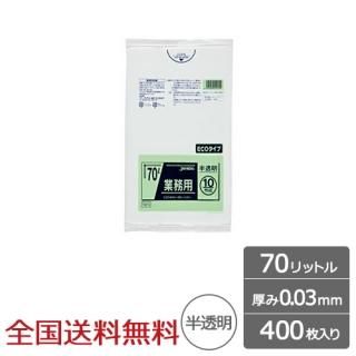̳ѥݥ 70åȥ ȾƩ 0.03mm 400  ѥå