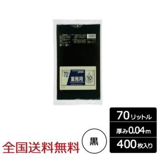 ̳ѥݥ 70åȥ  0.04mm 400  ѥå