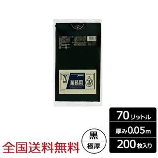 ̳ѥݥ 70åȥ  0.05mm 200 ˸  ѥå