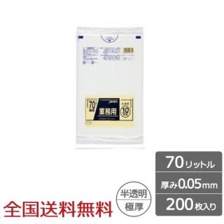̳ѥݥ 70åȥ ȾƩ 0.05mm 200 ˸  ѥå