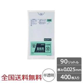 ̳ѥݥ 90åȥ ȾƩ 0.025mm 400  ѥå