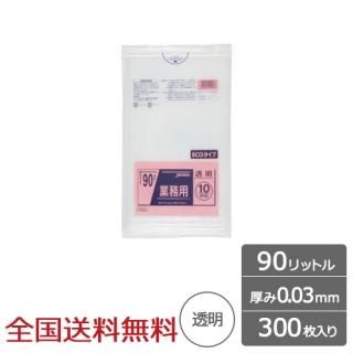 ̳ѥݥ 90åȥ Ʃ 0.03mm 300  ѥå