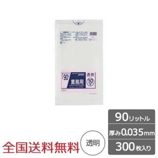 ̳ѥݥ 90åȥ Ʃ 0.035mm 300  ѥå