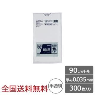 ̳ѥݥ 90åȥ ȾƩ 0.035mm 300  ѥå