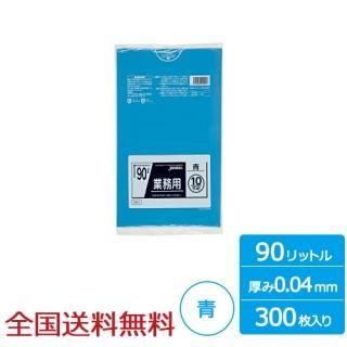 ̳ѥݥ 90åȥ  0.04mm 300  ѥå