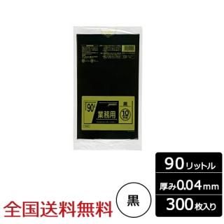 ̳ѥݥ 90åȥ  0.04mm 300  ѥå