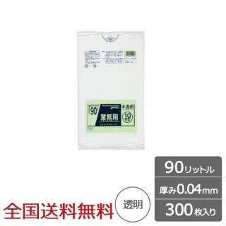 ̳ѥݥ 90åȥ Ʃ 0.04mm 300  ѥå