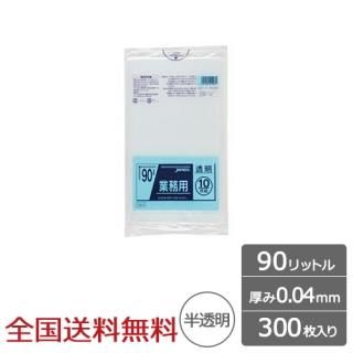 ̳ѥݥ 90åȥ ȾƩ 0.04mm 300  ѥå