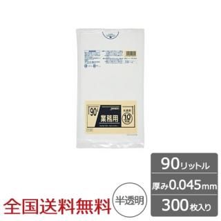 ̳ѥݥ 90åȥ ȾƩ 0.045mm 300  ѥå