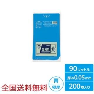 ̳ѥݥ 90åȥ  0.05mm 200 ˸  ѥå