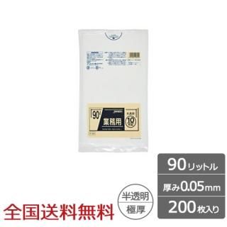 ̳ѥݥ 90åȥ ȾƩ 0.05mm 200 ˸  ѥå