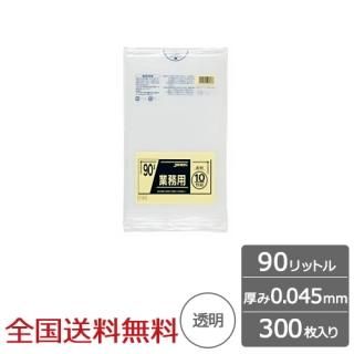 ̳ѥݥ 90åȥ Ʃ 0.045mm 300  ѥå