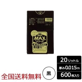 ̳ѥݥ MAX 20åȥ  0.015mm 600  ѥå