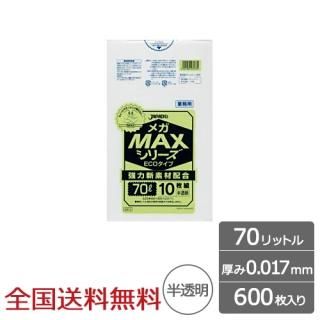 ̳ѥݥ MAX 70åȥ ȾƩ 0.017mm 600  ѥå
