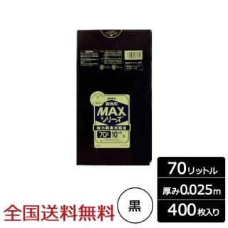 ̳ѥݥ MAX 70åȥ  0.025mm 400  ѥå