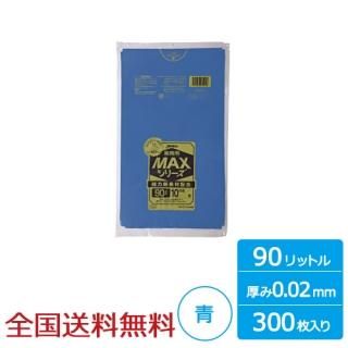 ̳ѥݥ MAX 90åȥ  0.02mm 300  ѥå