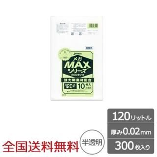 ̳ѥݥ MAX 120åȥ ȾƩ 0.02mm 300  ѥå