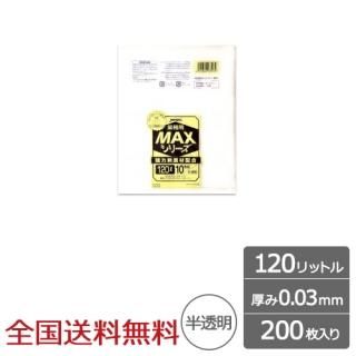 ̳ѥݥ MAX 120åȥ ȾƩ 0.03mm 200  ѥå