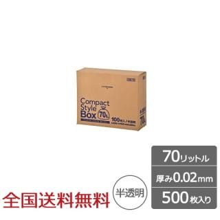̳ѥݥ MAX ѥȥBOX 70åȥ ȾƩ 0.02mm 500  ѥå
