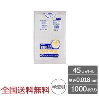 ץ饤 45åȥ ȾƩ 0.018mm 1000  ѥå