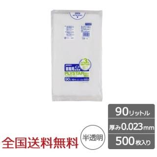 ץ饤 90åȥ ȾƩ 0.023mm 500  ѥå