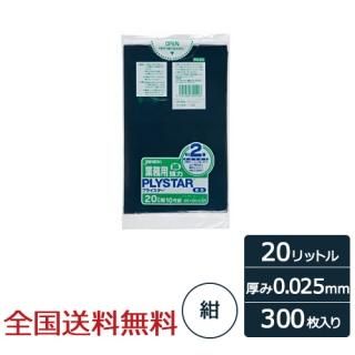 ץ饤 ʣ2 20åȥ  0.025mm 300  ѥå