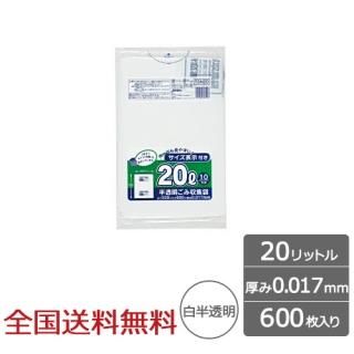 ɽݥ 20åȥ 쥮顼 0.017mm 600  ѥå