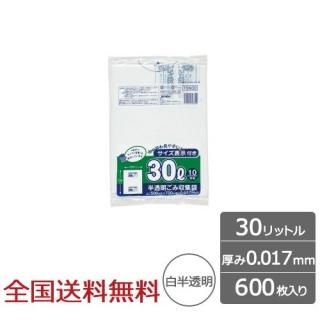 ɽݥ 30åȥ ȾƩ  쥮顼 0.017mm 600  ѥå