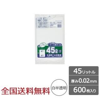 ɽݥ 45åȥ ȾƩ  쥮顼 0.02mm 600  ѥå