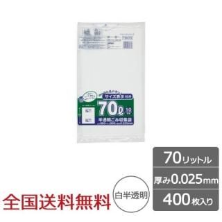 ɽݥ 70åȥ ȾƩ  쥮顼 0.025mm 400  ѥå