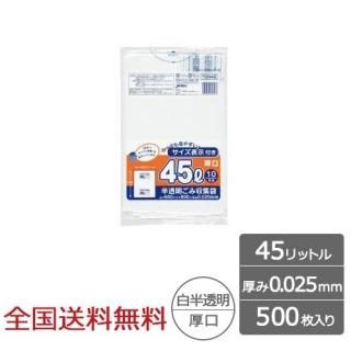 ɽݥ 45åȥ ȾƩ   0.025mm 500  ѥå